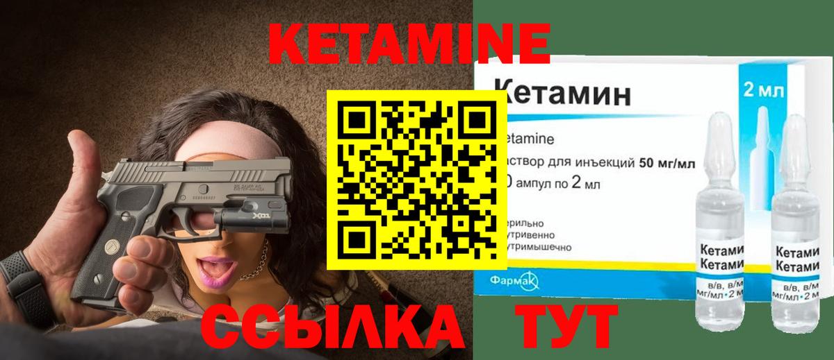 LSD-25 Белебей