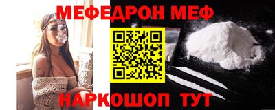 ALPHA-PVP Дмитров