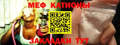 каннабис Долгопрудный