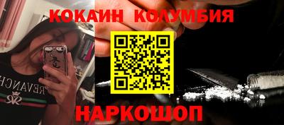 ALPHA-PVP Дмитров