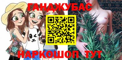 мяу мяу мука Добрянка