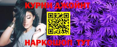 ALPHA-PVP Дмитров