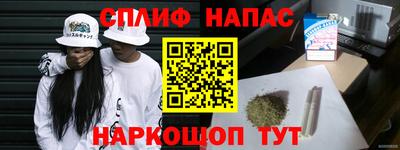 mdpv Ефремов