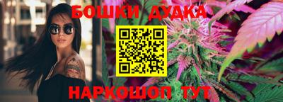 ALPHA-PVP Дмитров
