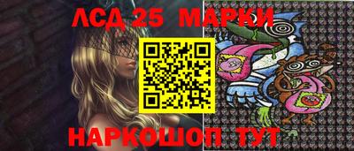ALPHA-PVP Дмитров