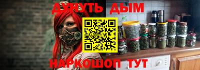ALPHA-PVP Дмитров