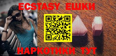 ALPHA-PVP Дмитров