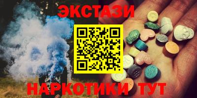 мяу мяу мука Добрянка