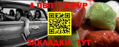 мяу мяу мука Добрянка