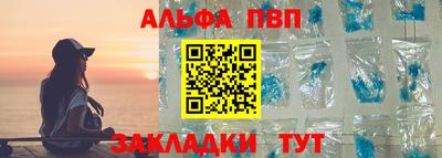 мяу мяу мука Добрянка