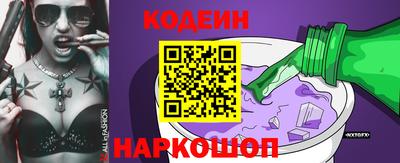 мяу мяу мука Добрянка