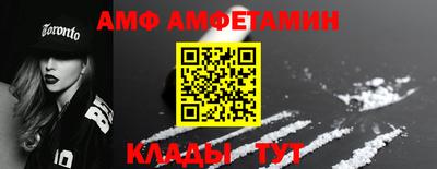 каннабис Долгопрудный