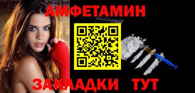 ALPHA-PVP Дмитров