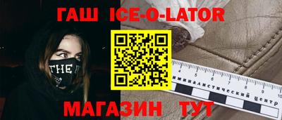 мяу мяу мука Добрянка