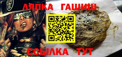 мяу мяу мука Добрянка