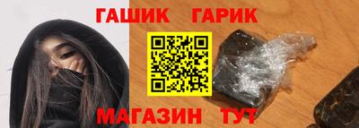 мяу мяу мука Добрянка
