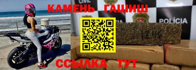 mdpv Ефремов