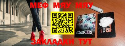 mdpv Ефремов